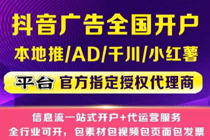 百度推广托管服务助力企业拓展市场的真实经历
