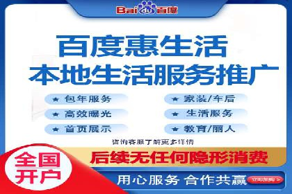 渠道营销新趋势：返点政策下的成功实践